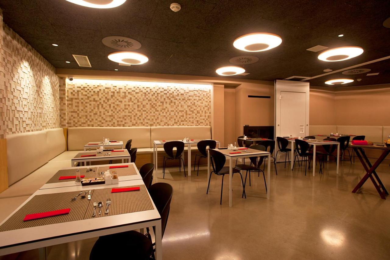 Hotel Pompaelo Plaza Del Ayuntamiento & Spa Pampeluna Zewnętrze zdjęcie